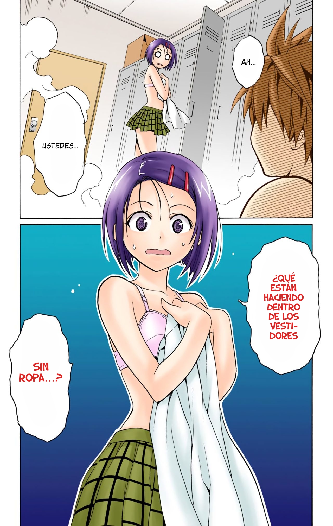 To Love Ru (Official Colored) El Gran Escape del Amor 第24页