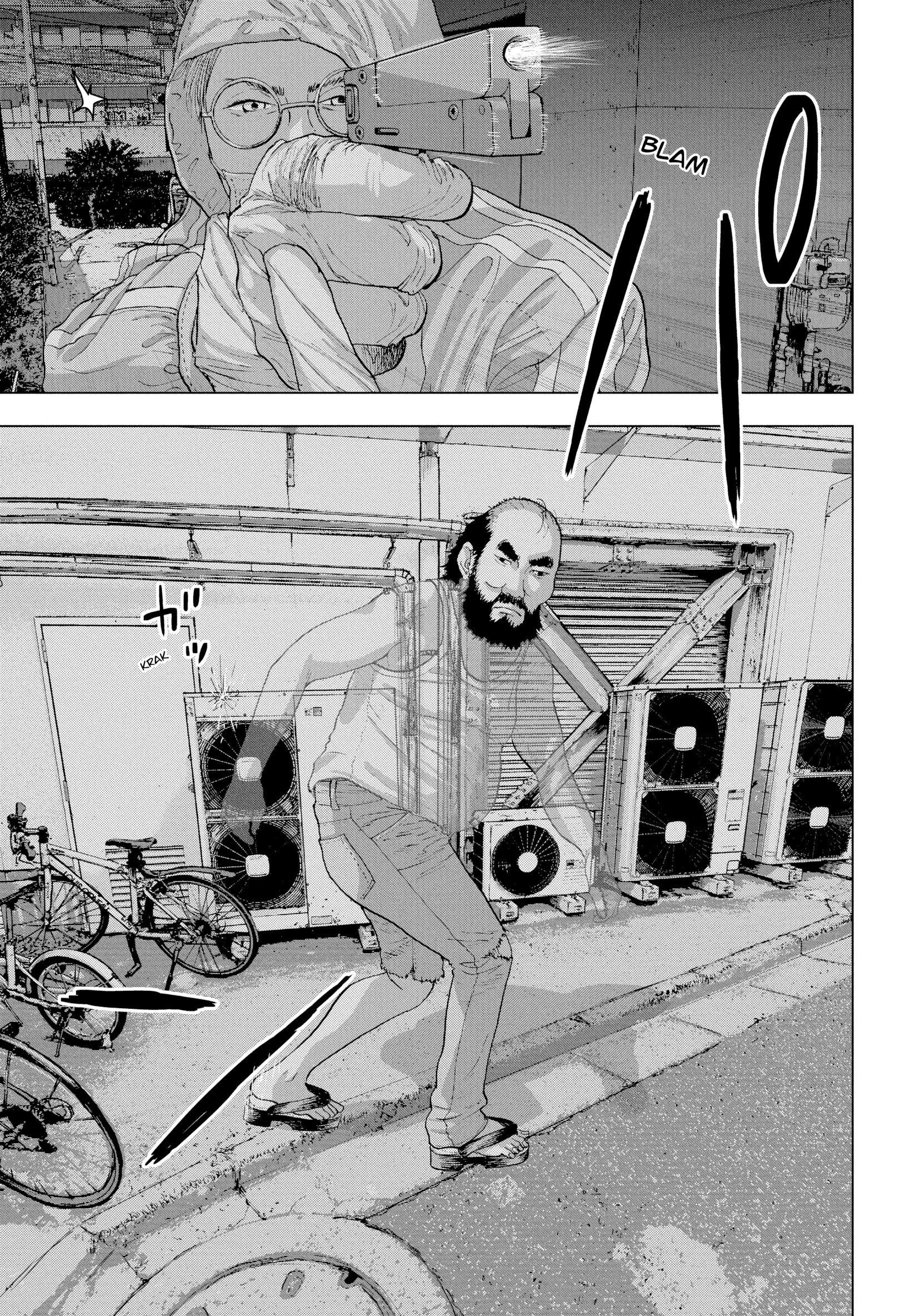 Under Ninja الفتى المجاور 第10页