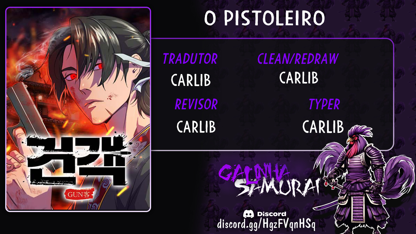 Gunman Ch. 2 第1页