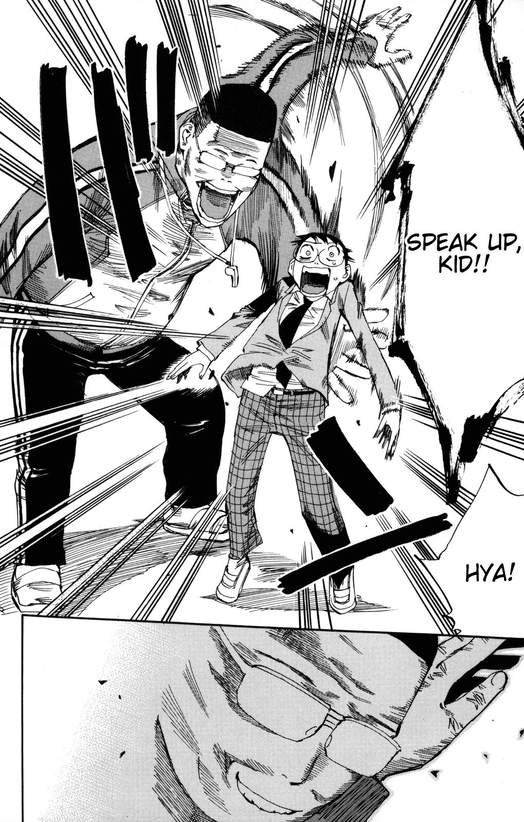 Yowamushi Pedal Did You Really Go to Akiba? 第25页
