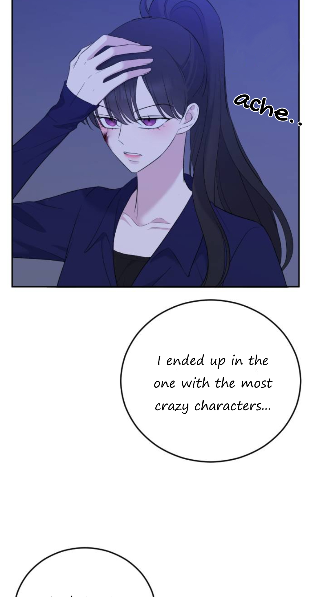 The Ending, I Want to Change it Why are you here? 第69页