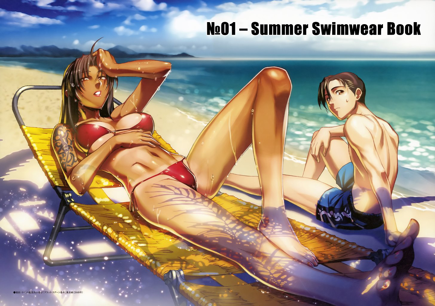 Black Lagoon: The Book of Venom Summer Swimwear Book 第4页
