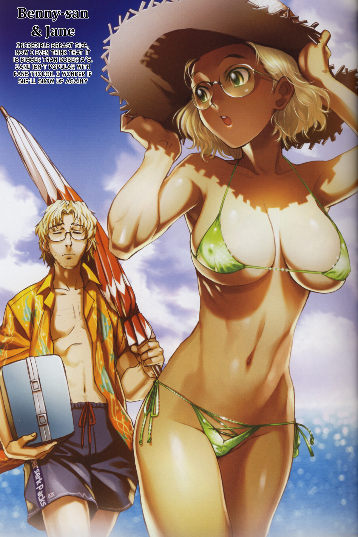Black Lagoon: The Book of Venom Summer Swimwear Book 第7页