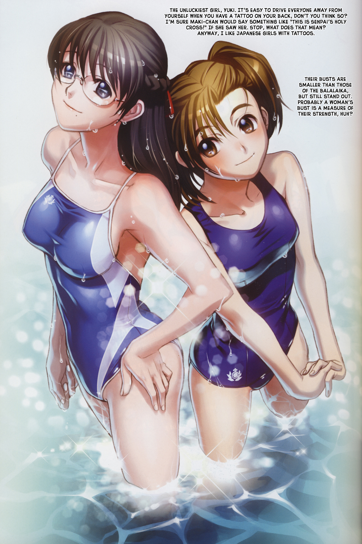Black Lagoon: The Book of Venom Summer Swimwear Book 第10页