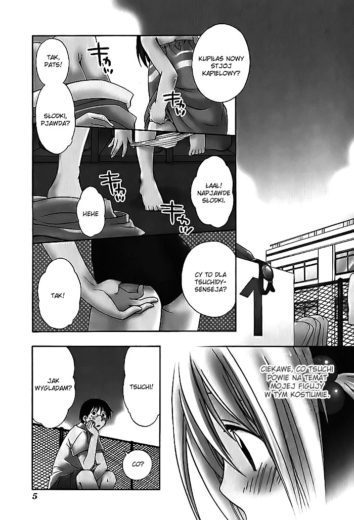 Hanamaru Kindergarten Basen Hanamaru 第7页
