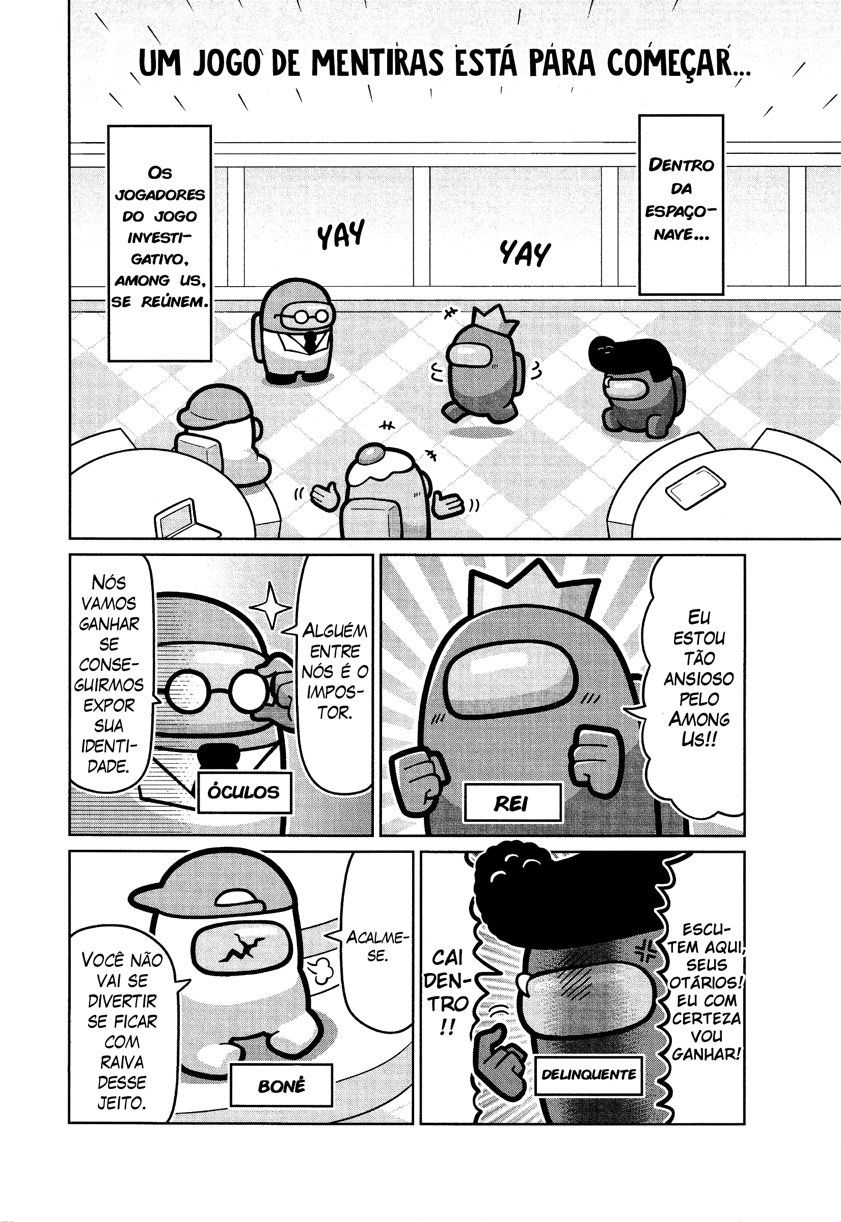 Among Us Oneshot 第2页