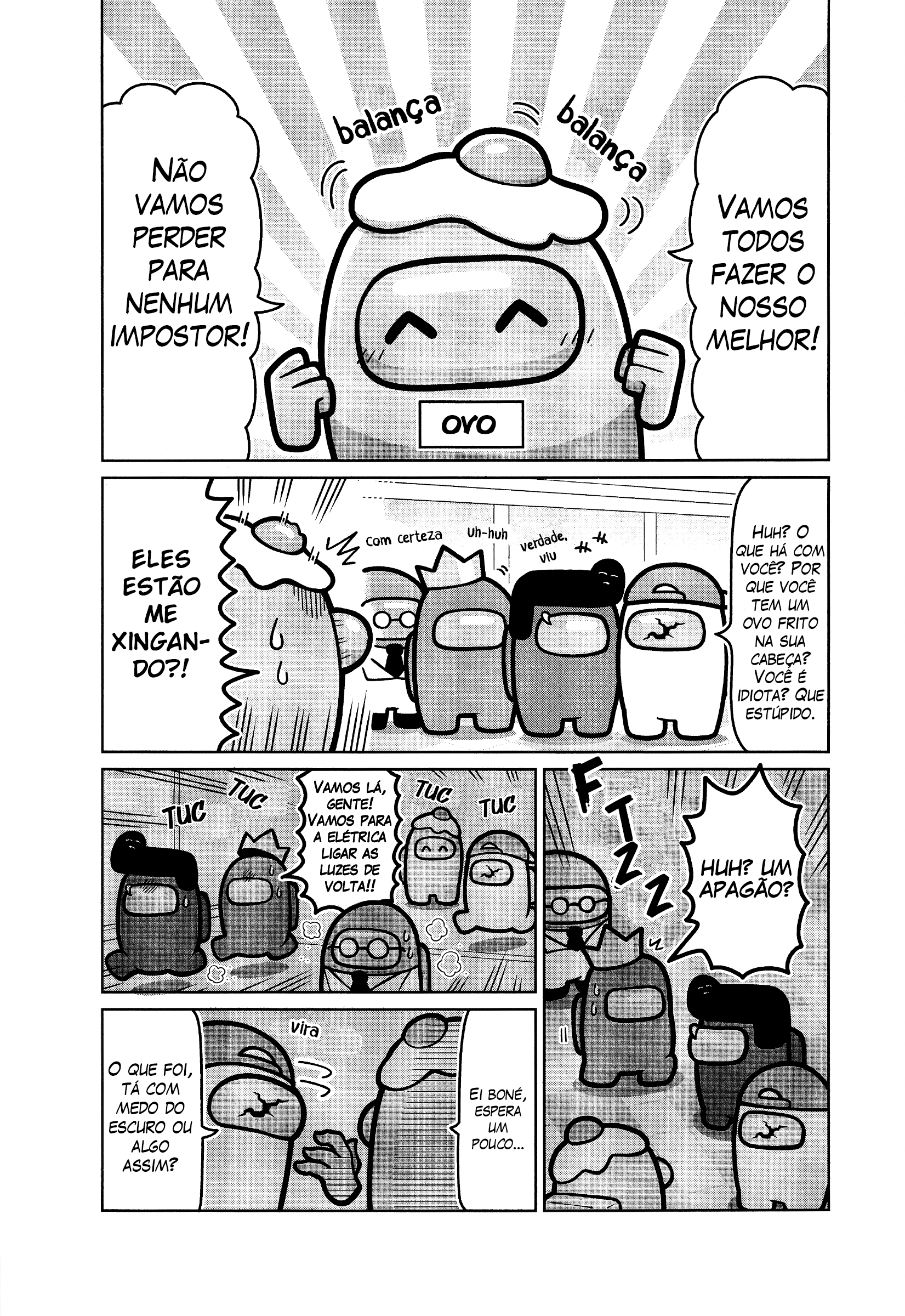 Among Us Oneshot 第3页