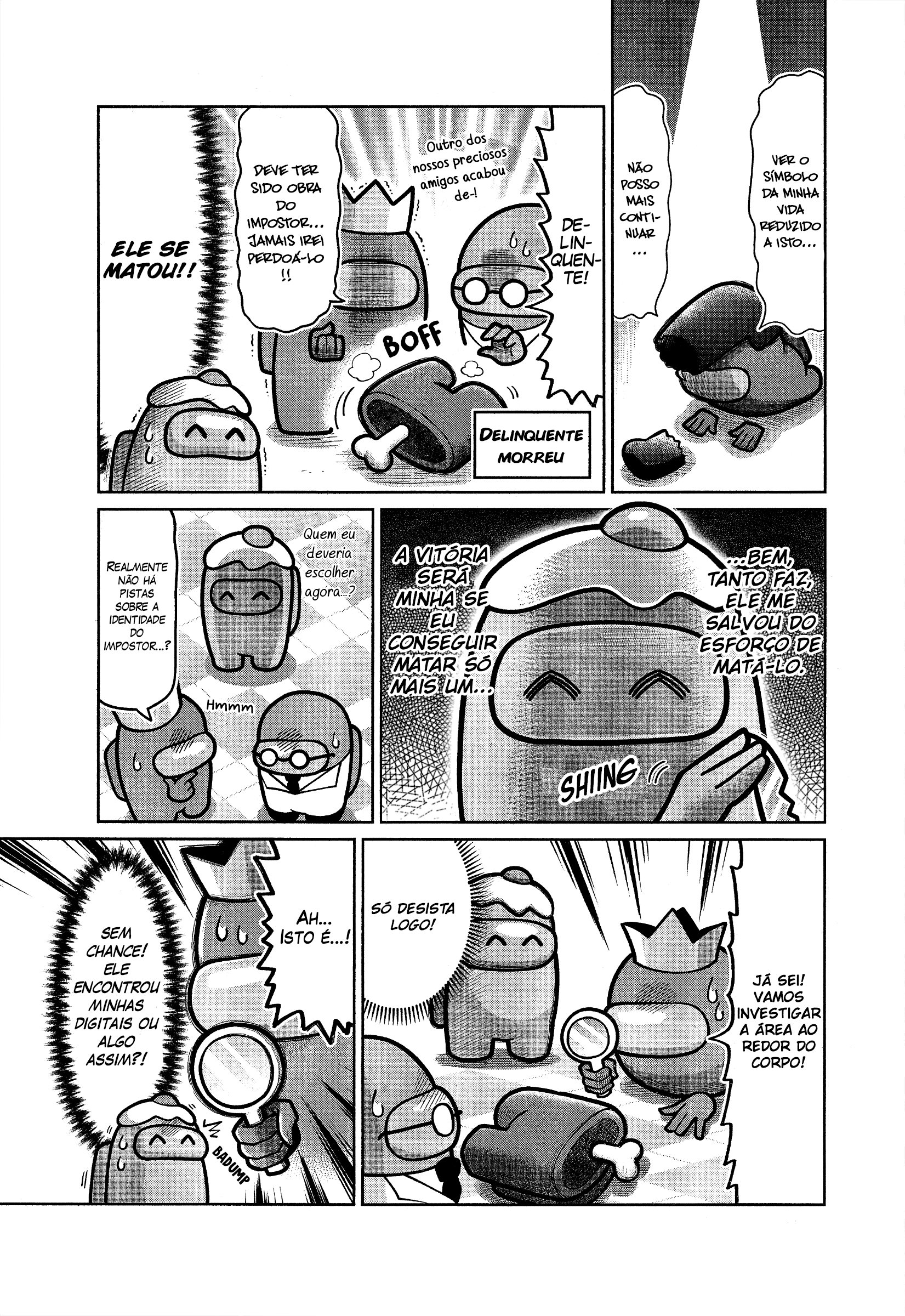 Among Us Oneshot 第9页