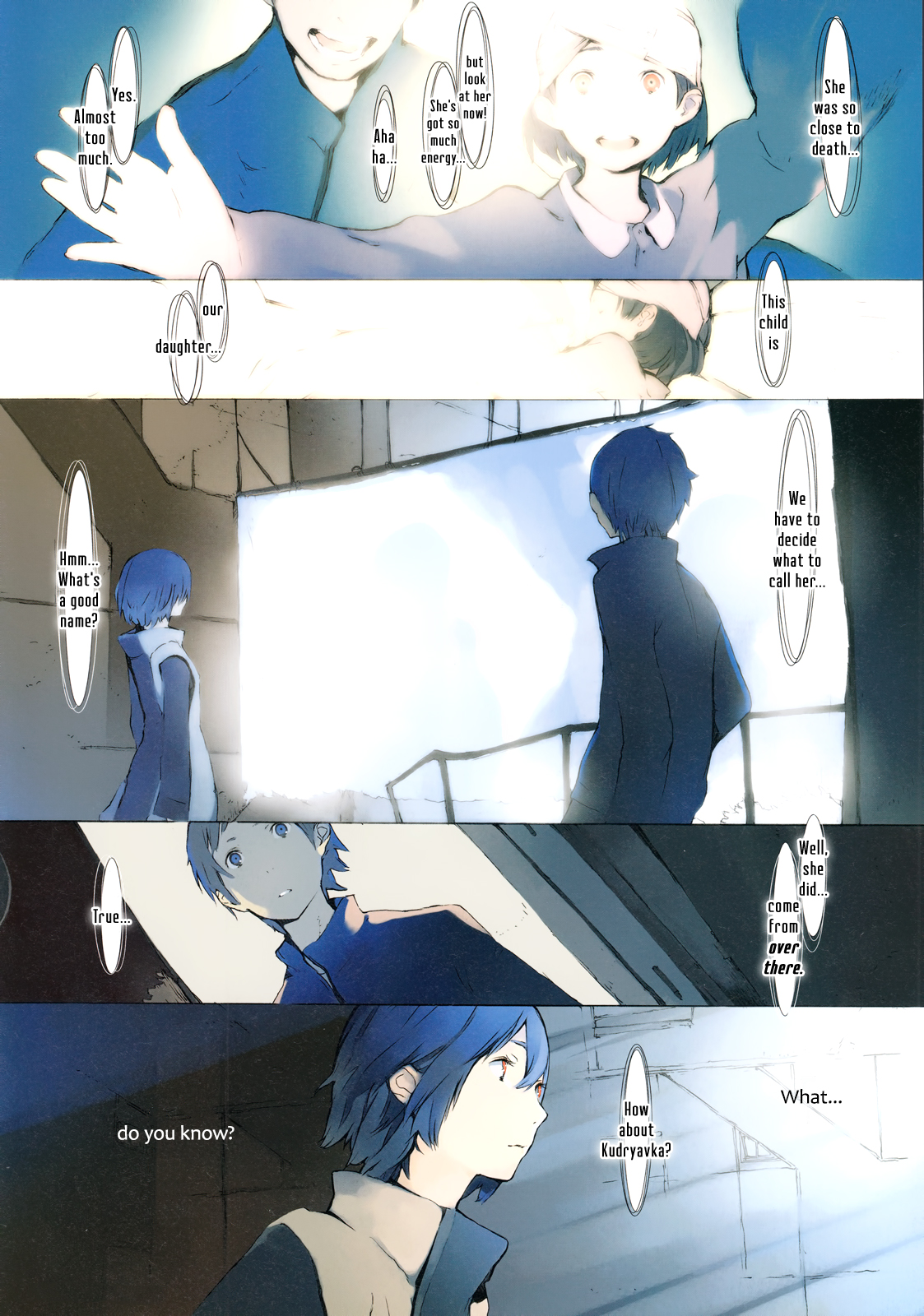 Straw Vol. 1 Ch. 5 第12页