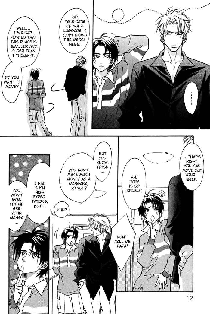 Deki no Ii Kiss, Warui Kiss Vol. 1 Ch. 1 第14页