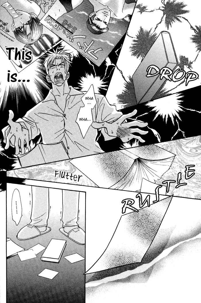 Deki no Ii Kiss, Warui Kiss Vol. 1 Ch. 1 第22页