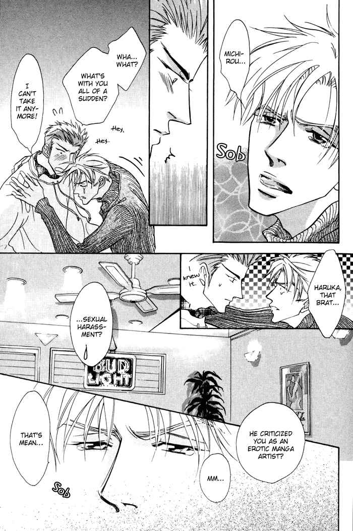 Deki no Ii Kiss, Warui Kiss Vol. 1 Ch. 1 第29页