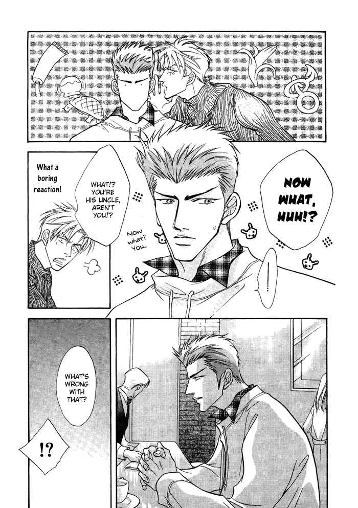 Deki no Ii Kiss, Warui Kiss Vol. 1 Ch. 1 第31页