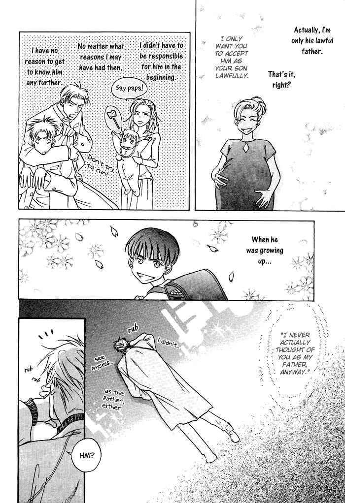 Deki no Ii Kiss, Warui Kiss Vol. 1 Ch. 1 第34页