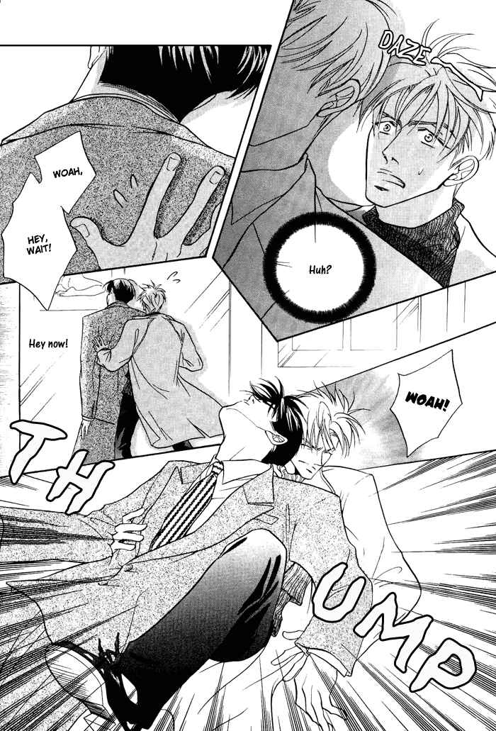 Deki no Ii Kiss, Warui Kiss Vol. 1 Ch. 1 第36页