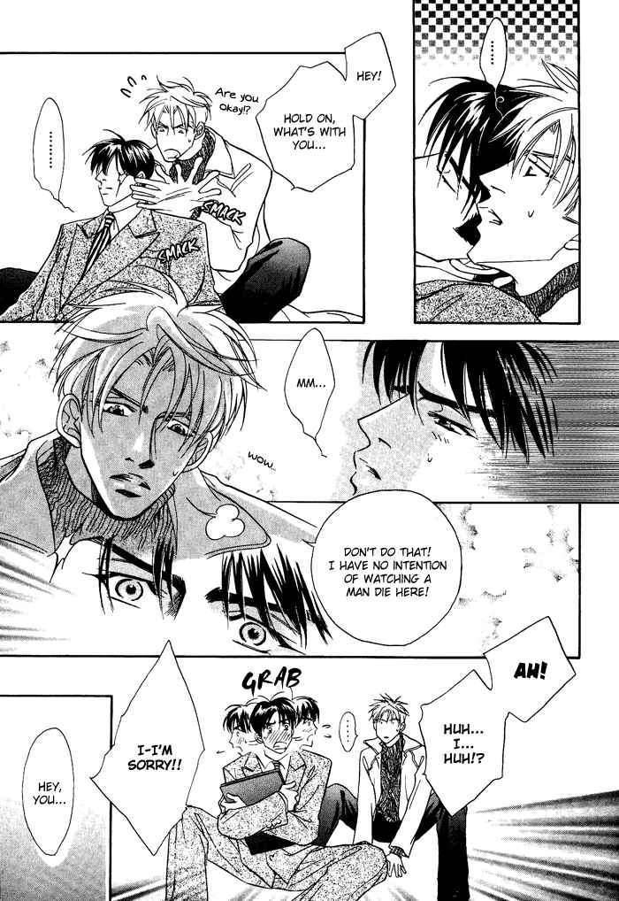 Deki no Ii Kiss, Warui Kiss Vol. 1 Ch. 1 第37页