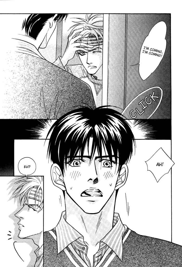 Deki no Ii Kiss, Warui Kiss Vol. 1 Ch. 1 第55页