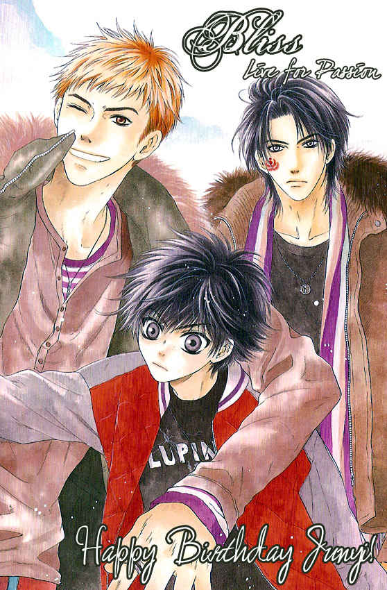 Deki no Ii Kiss, Warui Kiss Vol. 1 Ch. 1 第59页