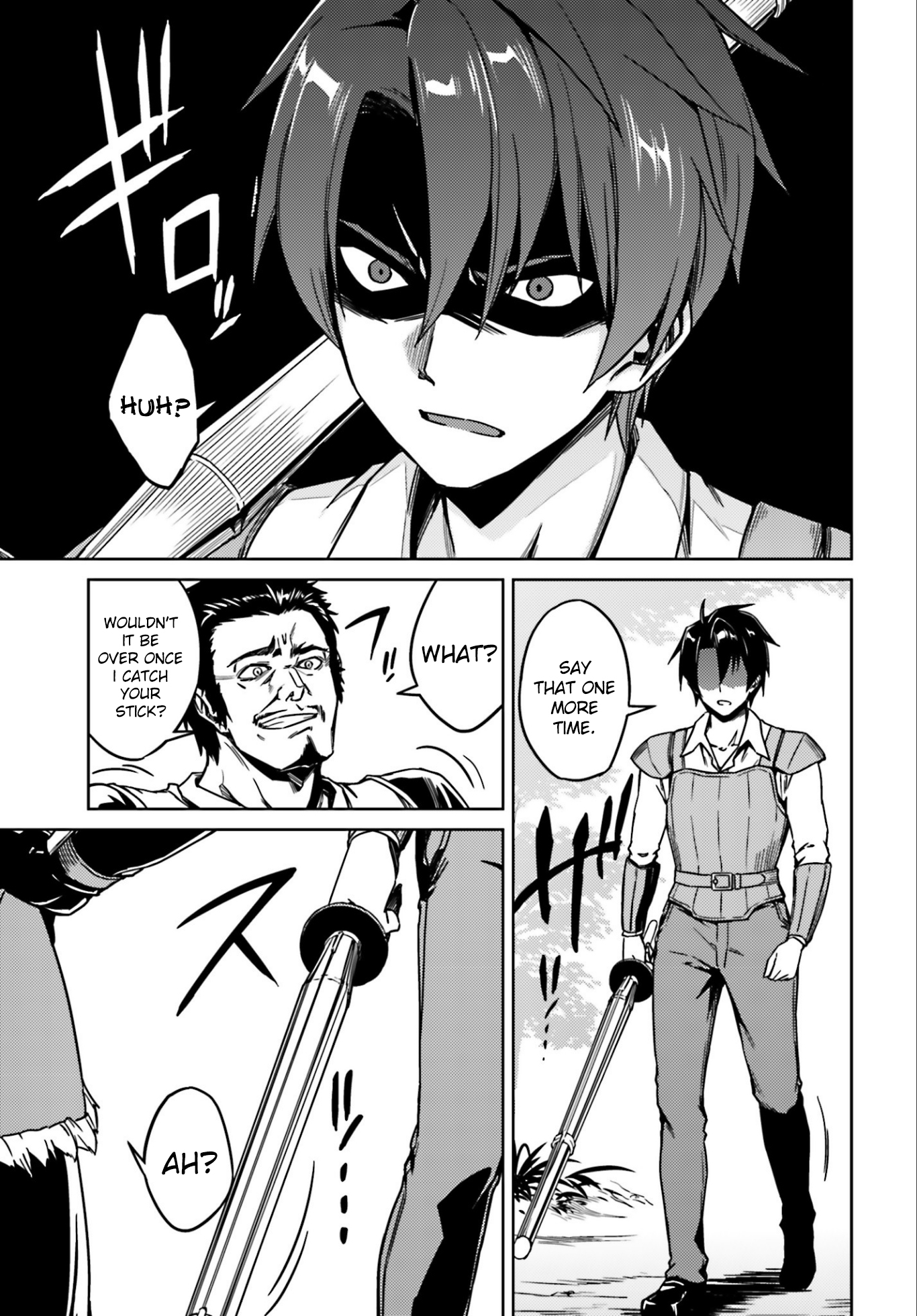 Nidome no Jinsei o Isekai de I Got into Trouble as Soon as I Arrived 第11页