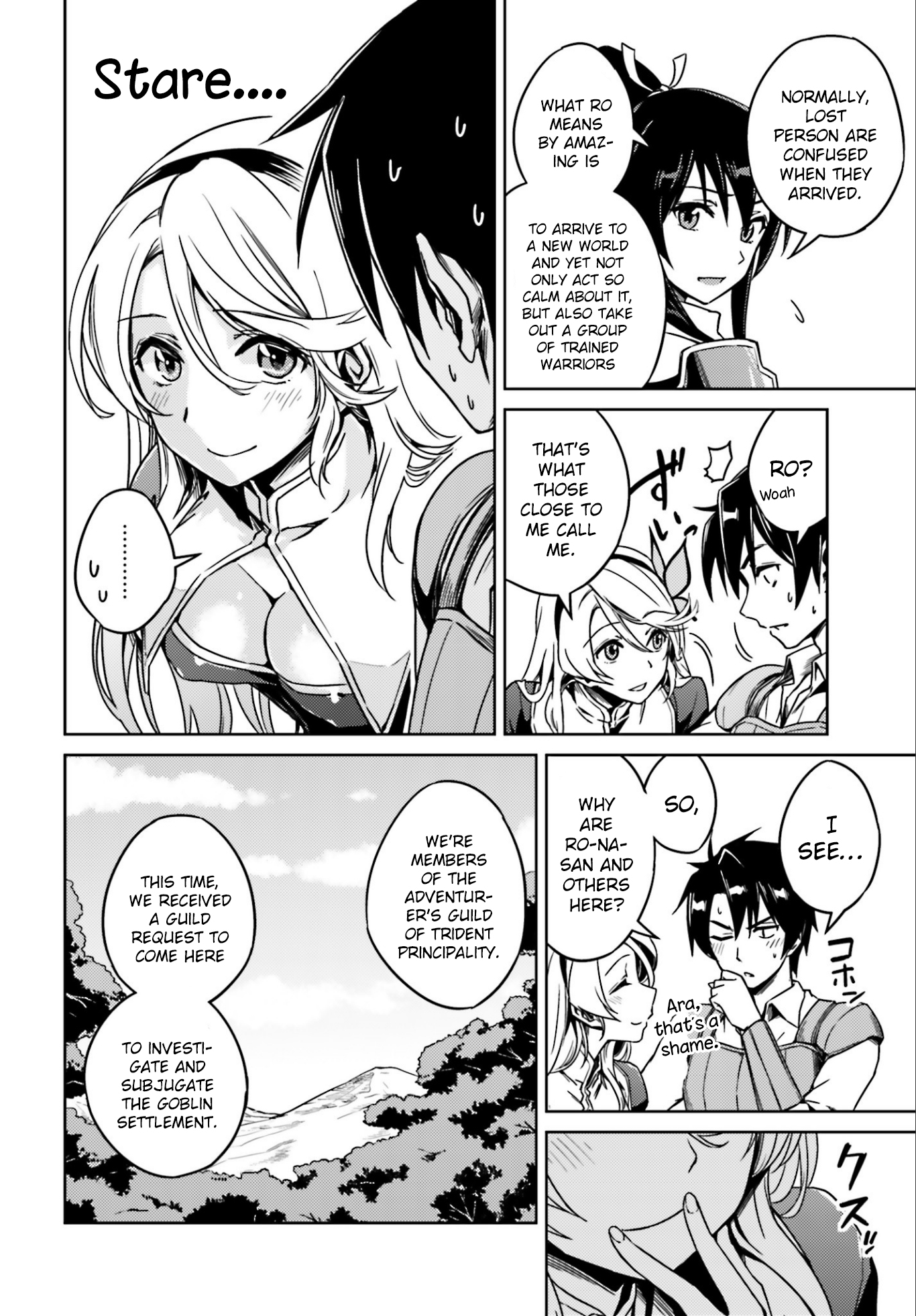 Nidome no Jinsei o Isekai de I Got into Trouble as Soon as I Arrived 第24页