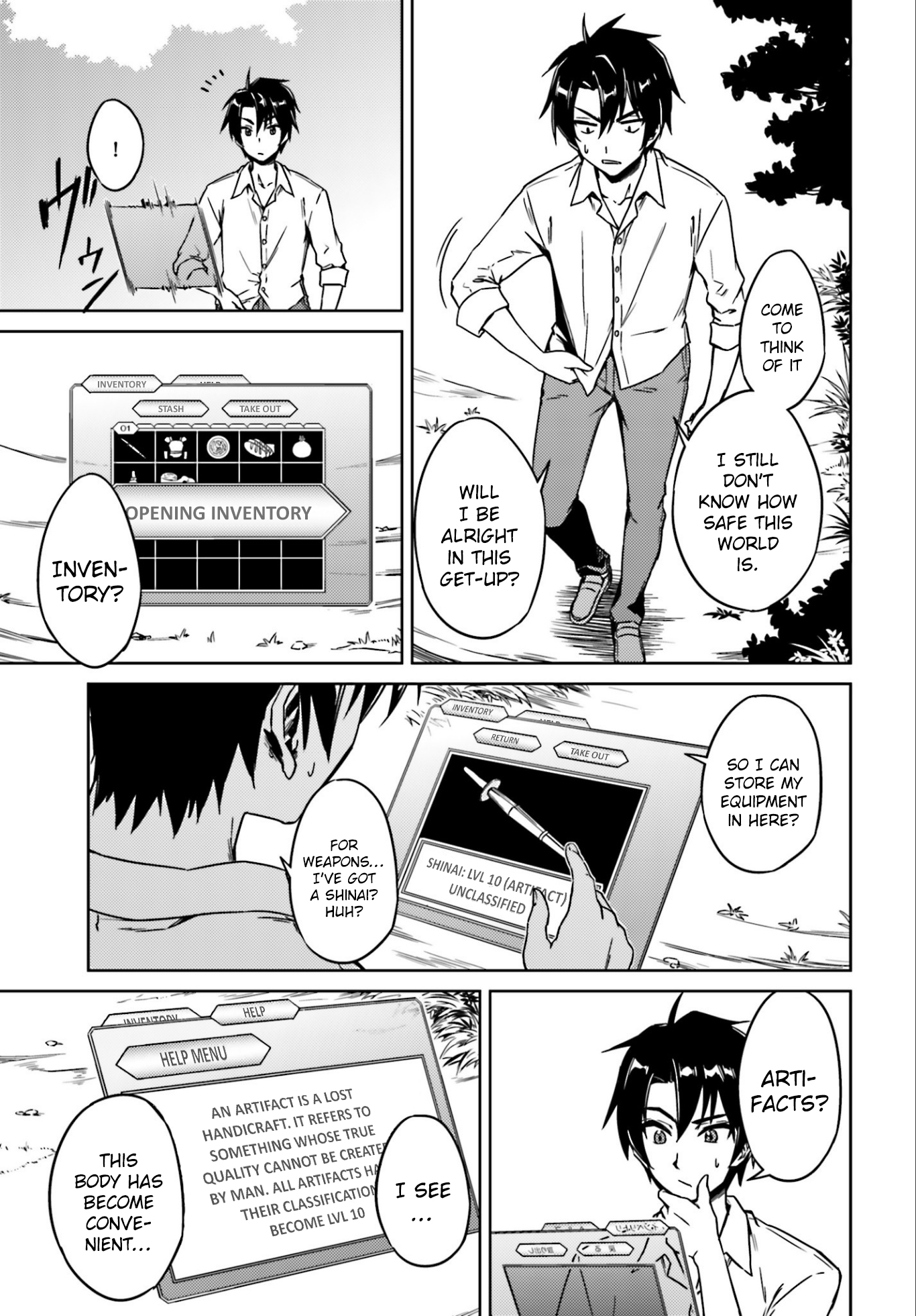 Nidome no Jinsei o Isekai de 第5页
