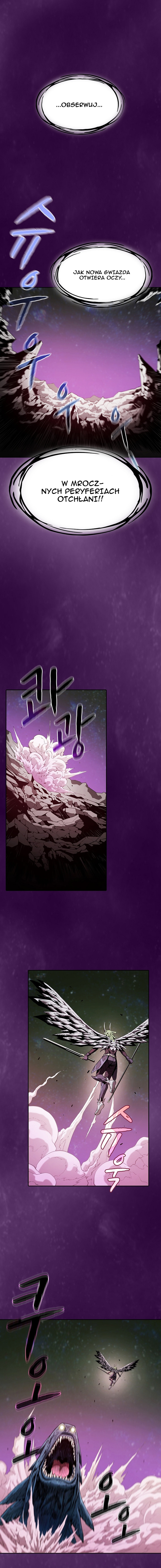The Celestial Returned from Hell 第2页