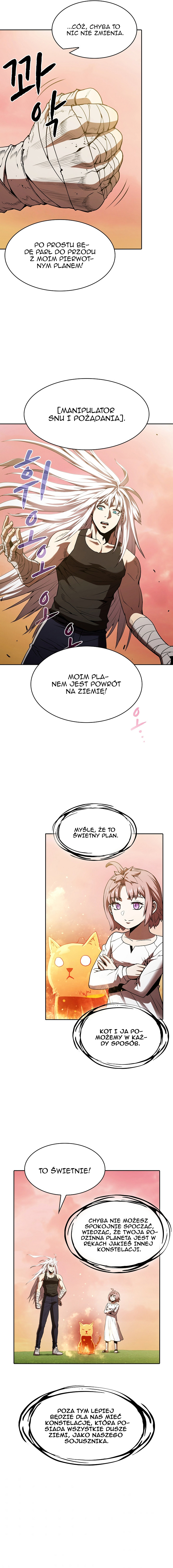 The Celestial Returned from Hell Ch. 23 第14页
