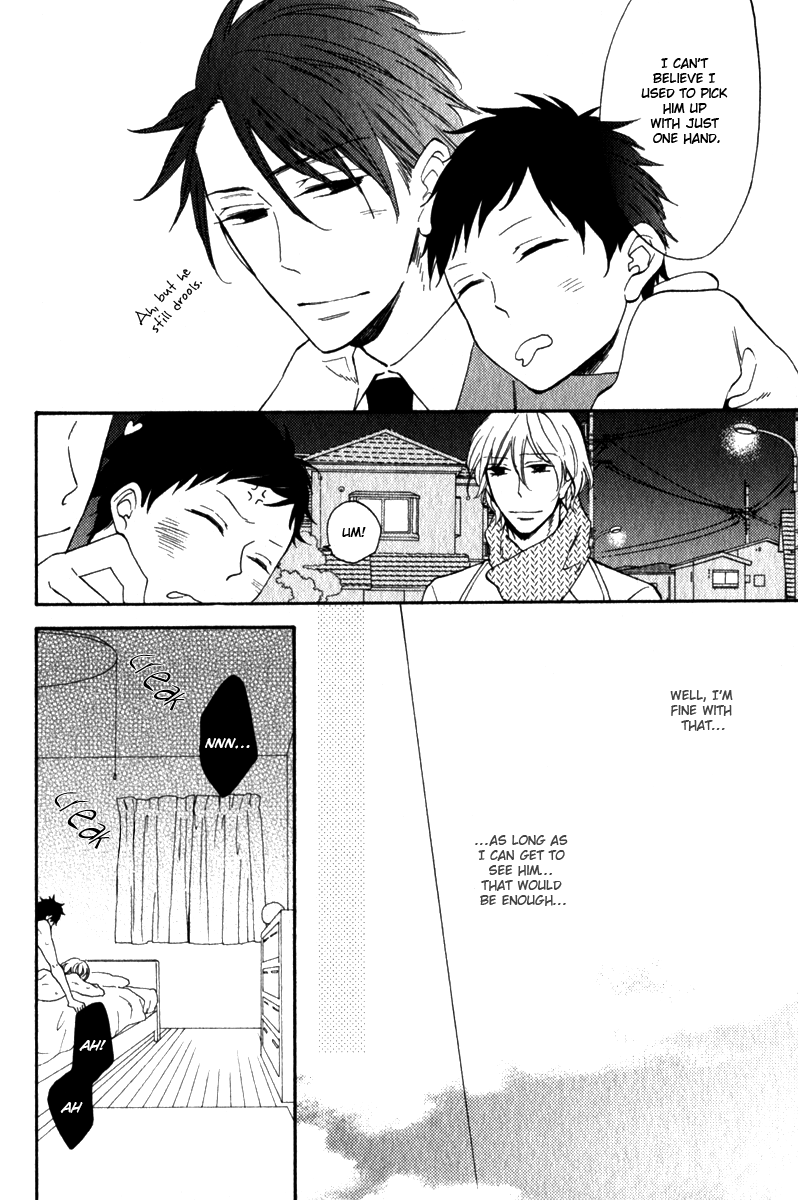 Kaerimichi de Koi ni Madou Vol. 1 Ch. 1 第16页
