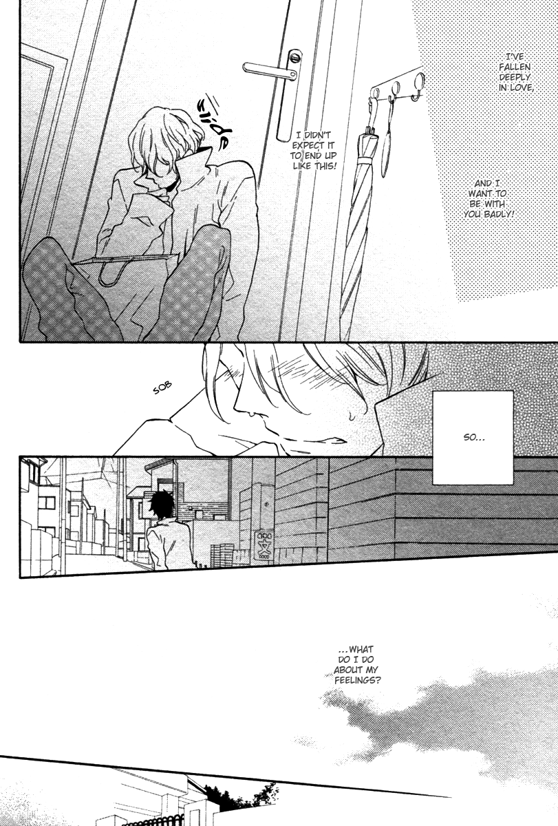 Kaerimichi de Koi ni Madou Vol. 1 Ch. 1 第28页