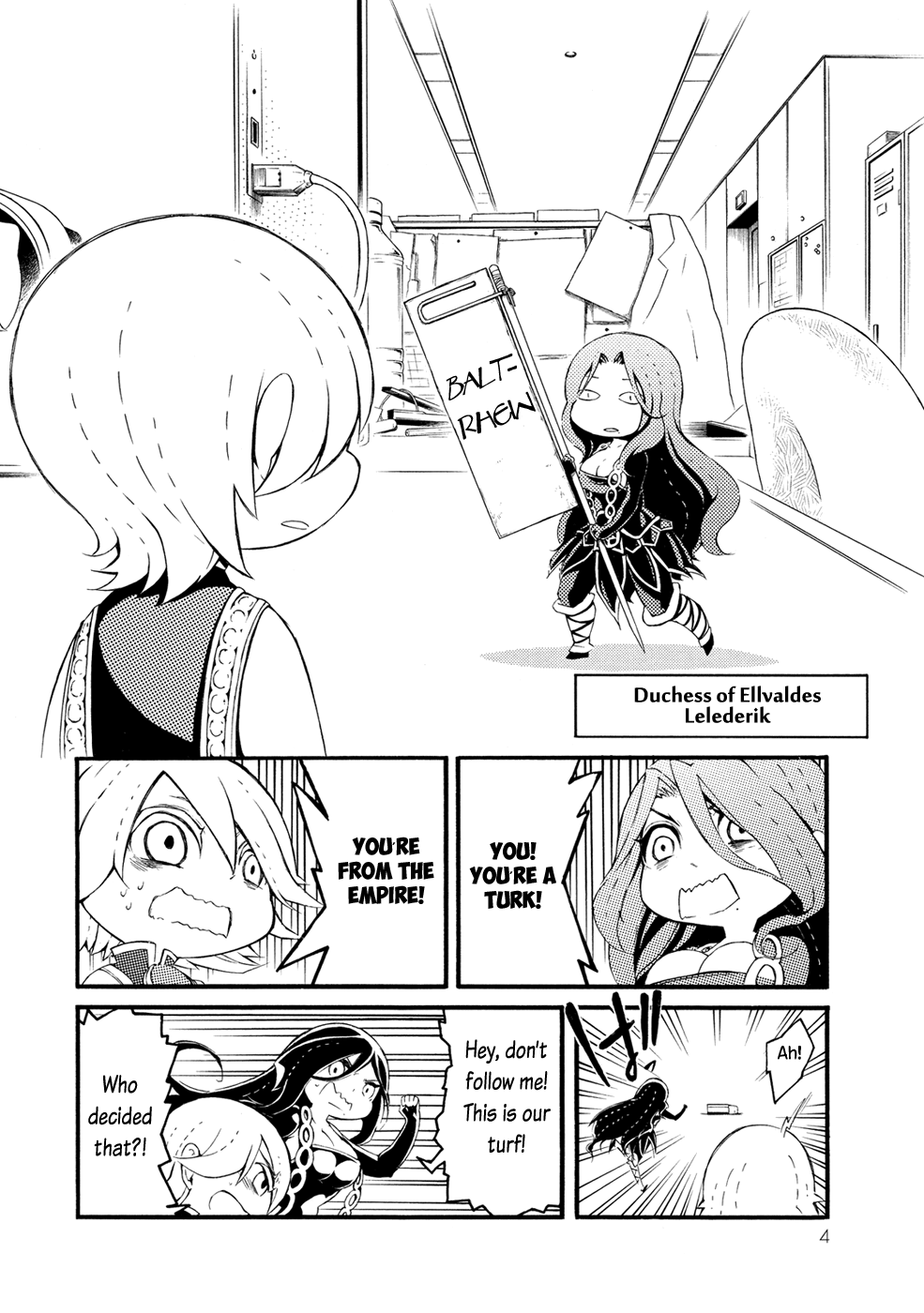 Shoukoku no Altair-san 第8页