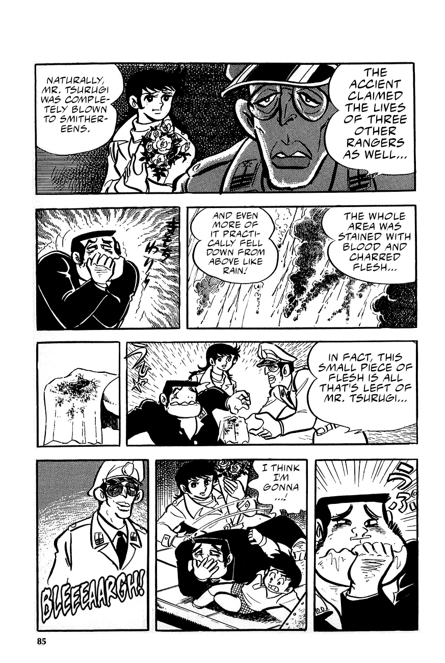 Great Mazinger (Outa Gosaku) Danger, Tetsuya Tsurugi! 第13页