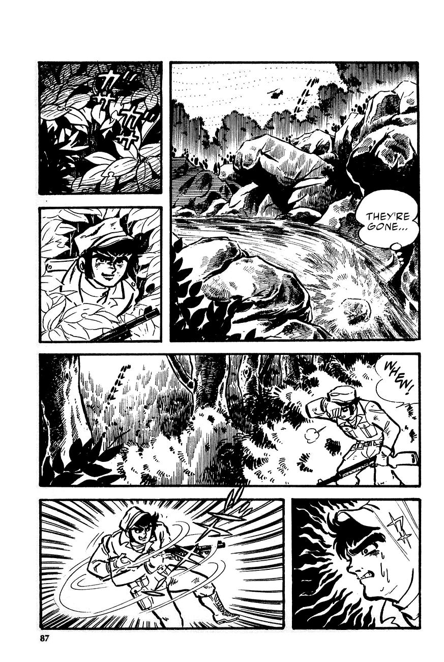Great Mazinger (Outa Gosaku) Danger, Tetsuya Tsurugi! 第15页