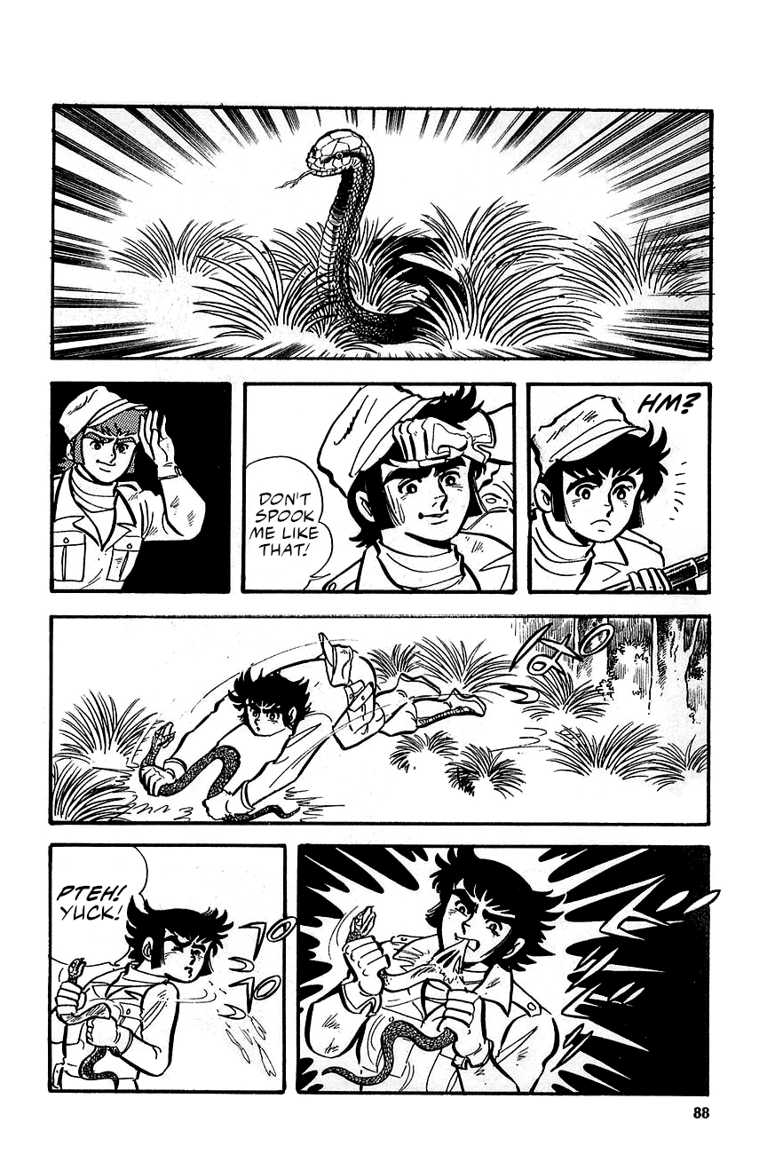 Great Mazinger (Outa Gosaku) Danger, Tetsuya Tsurugi! 第16页