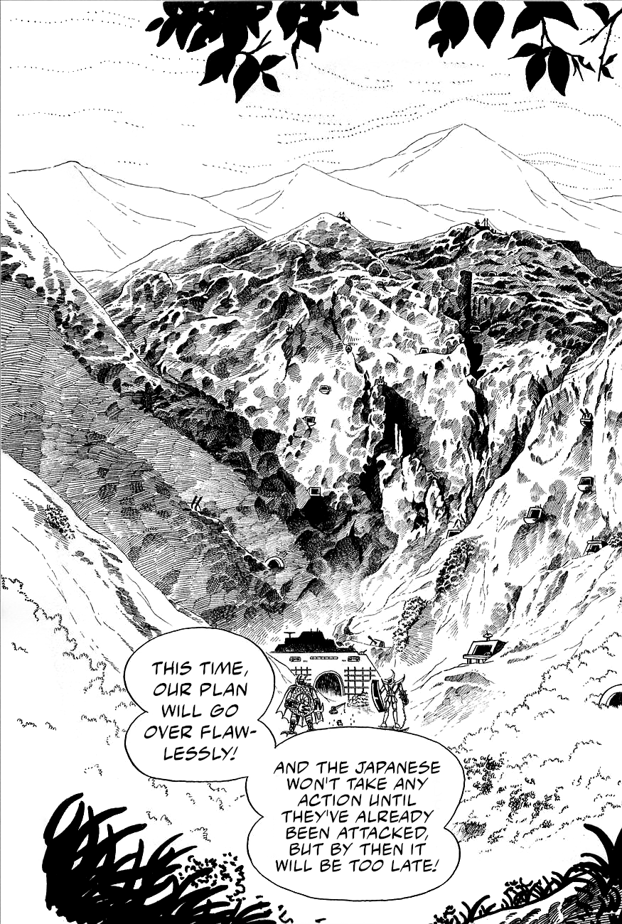 Great Mazinger (Outa Gosaku) Danger, Tetsuya Tsurugi! 第33页