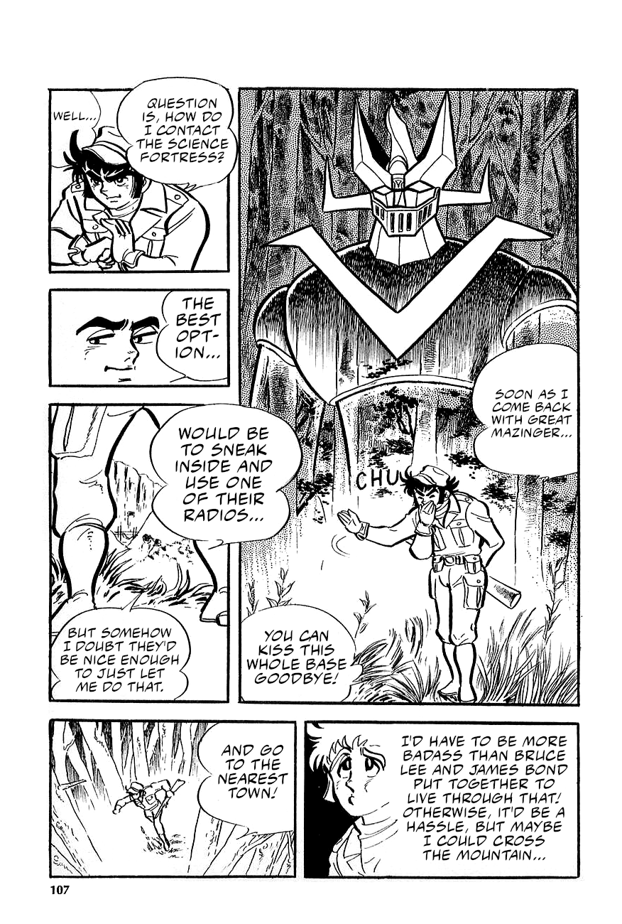 Great Mazinger (Outa Gosaku) Danger, Tetsuya Tsurugi! 第35页