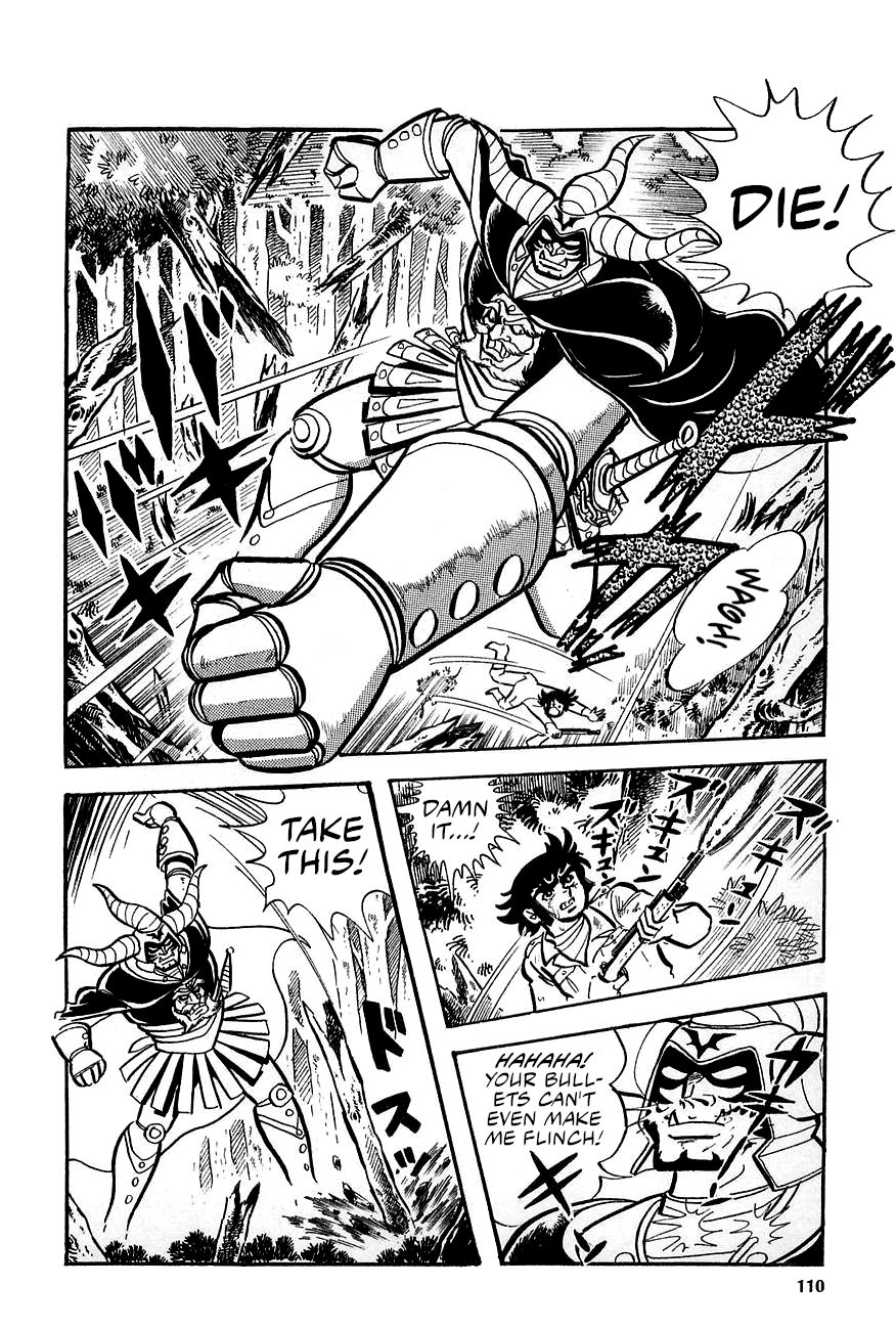 Great Mazinger (Outa Gosaku) Danger, Tetsuya Tsurugi! 第38页