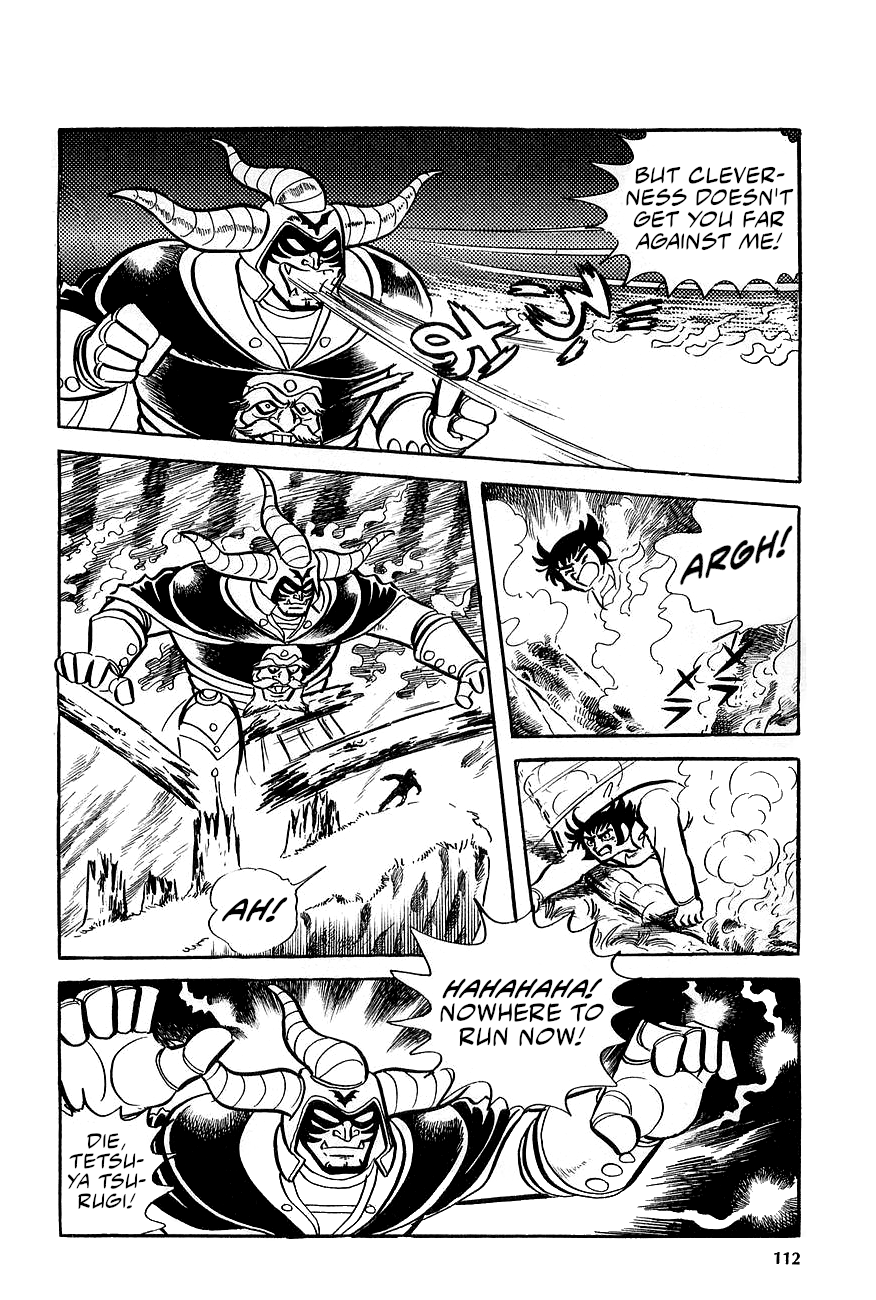 Great Mazinger (Outa Gosaku) Danger, Tetsuya Tsurugi! 第40页