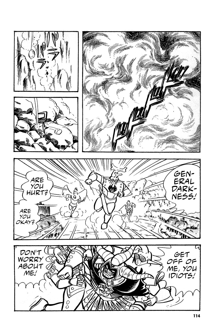 Great Mazinger (Outa Gosaku) Danger, Tetsuya Tsurugi! 第42页