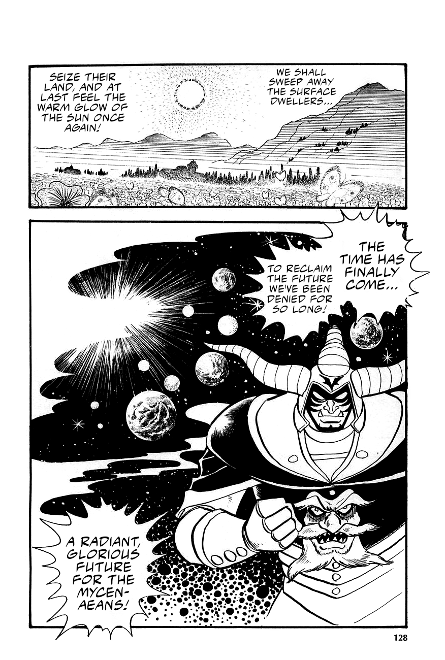 Great Mazinger (Outa Gosaku) Danger, Tetsuya Tsurugi! 第56页