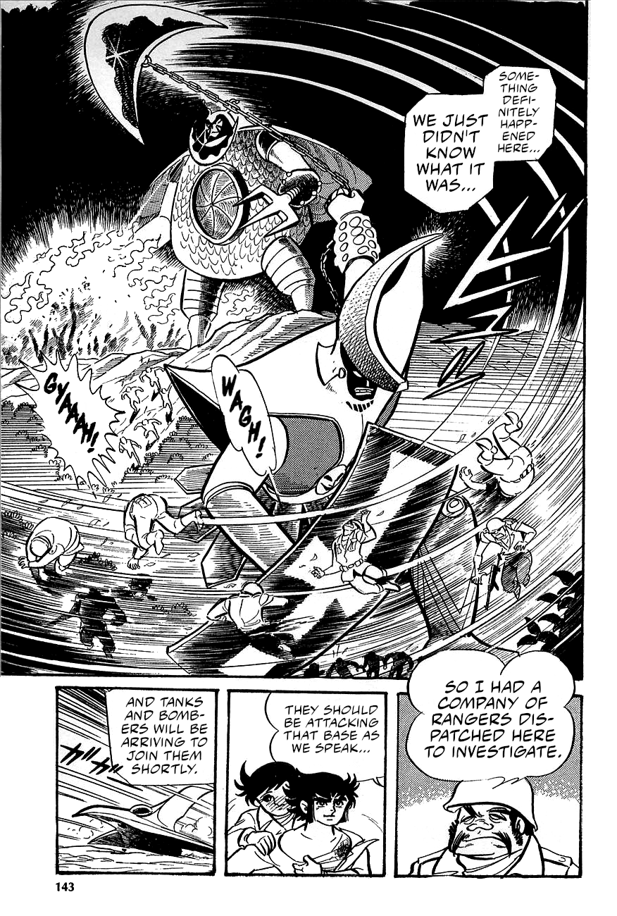 Great Mazinger (Outa Gosaku) Danger, Tetsuya Tsurugi! 第71页