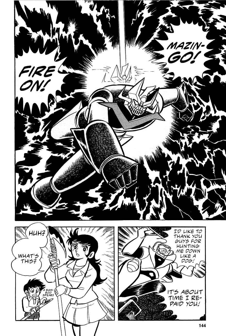 Great Mazinger (Outa Gosaku) Danger, Tetsuya Tsurugi! 第72页
