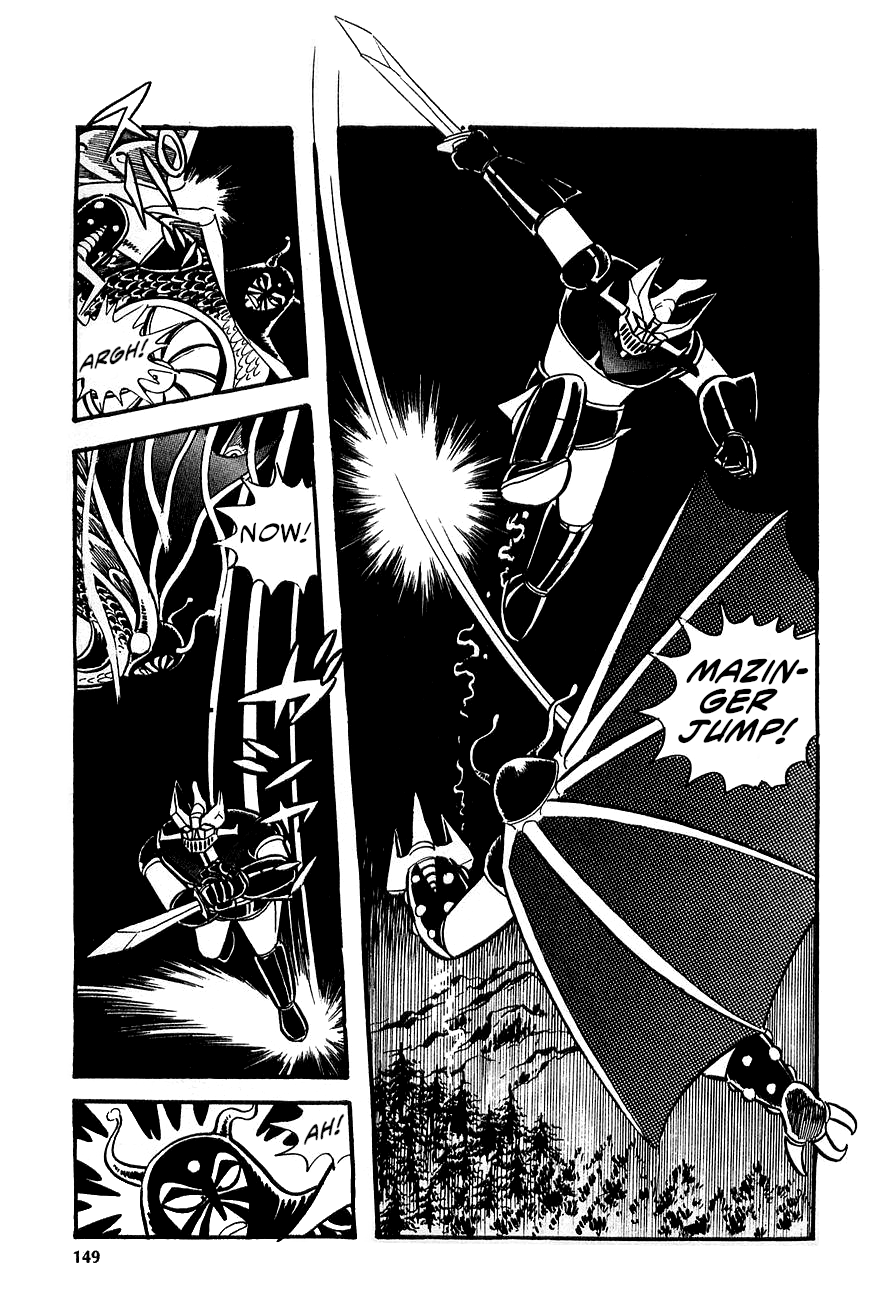 Great Mazinger (Outa Gosaku) Danger, Tetsuya Tsurugi! 第77页