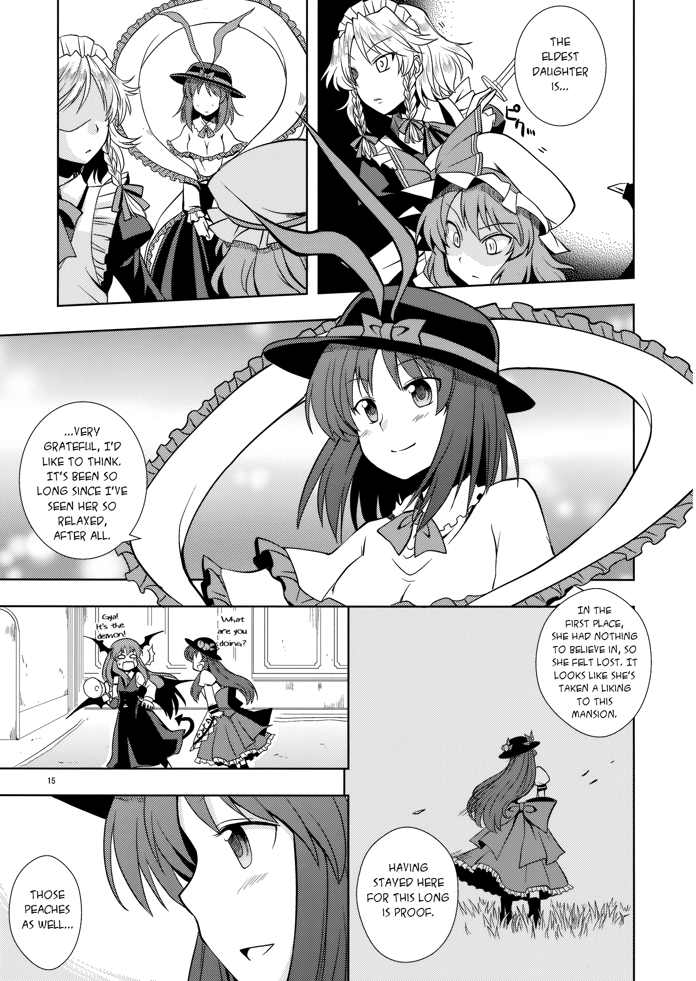 Touhou - Peaches as Souvenir (Doujinshi) Oneshot 第14页