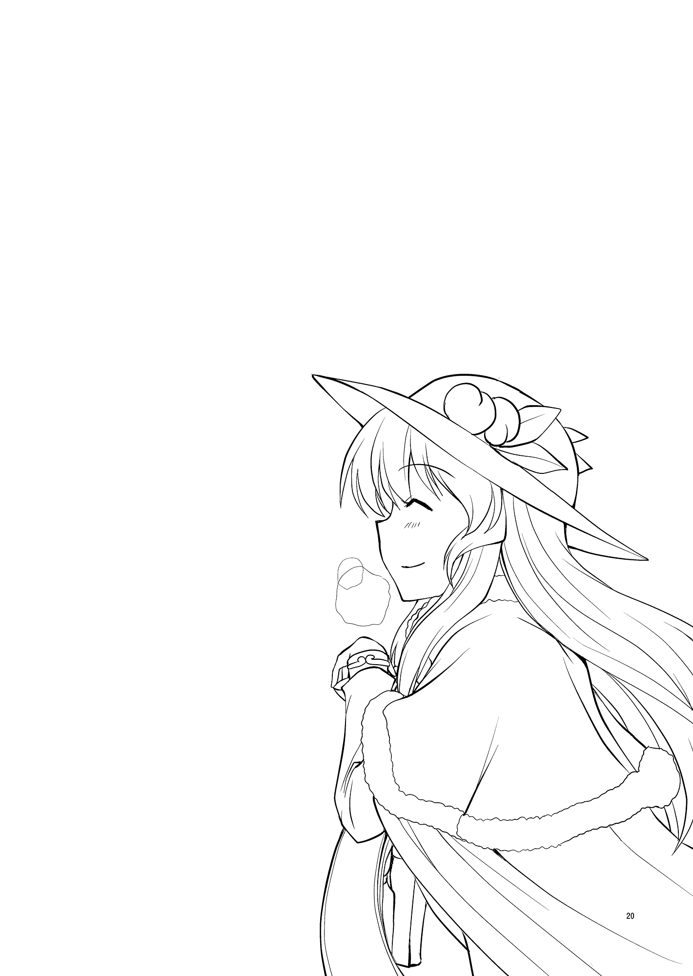 Touhou - Peaches as Souvenir (Doujinshi) Oneshot 第19页