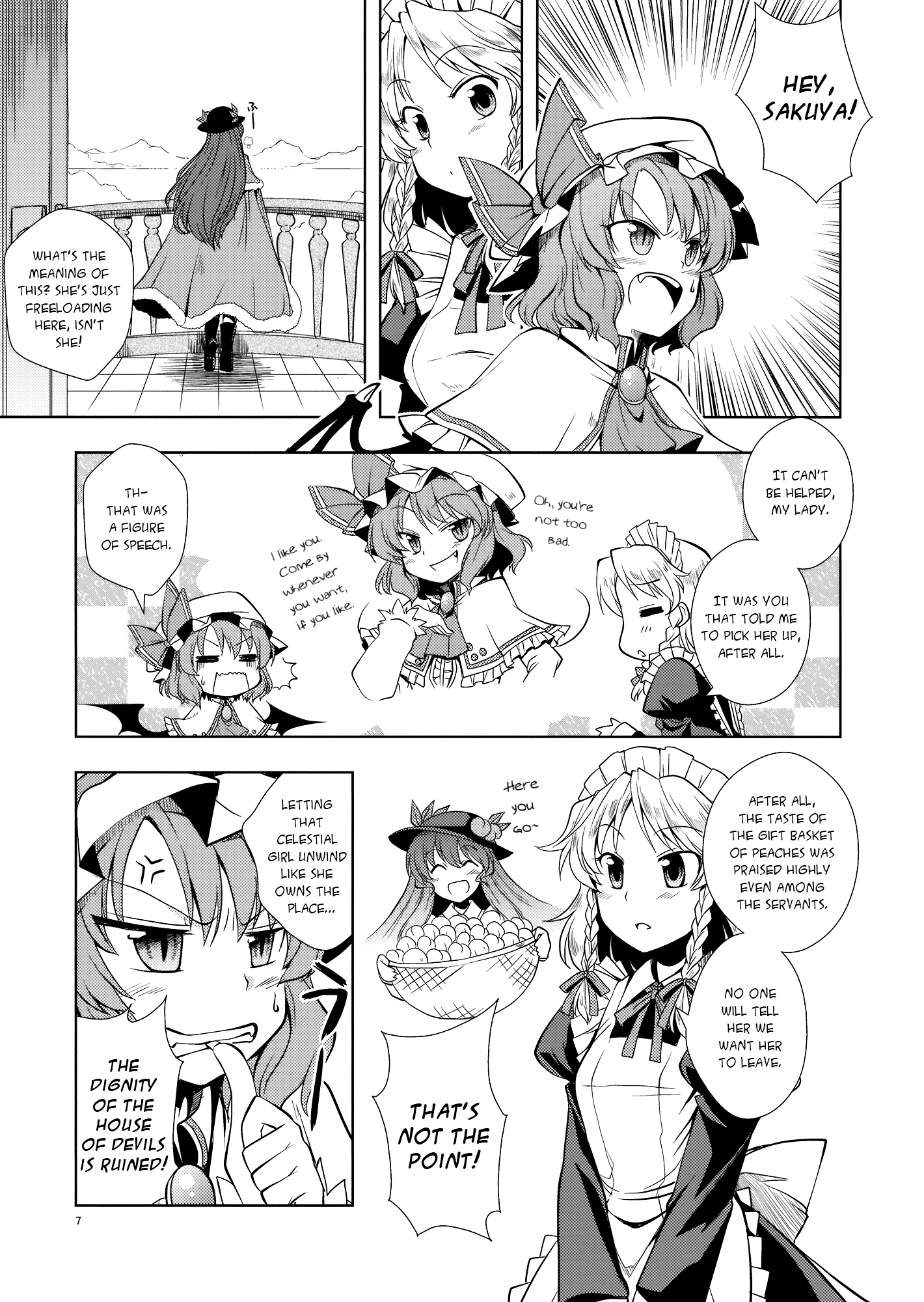 Touhou - Peaches as Souvenir (Doujinshi) Oneshot 第6页