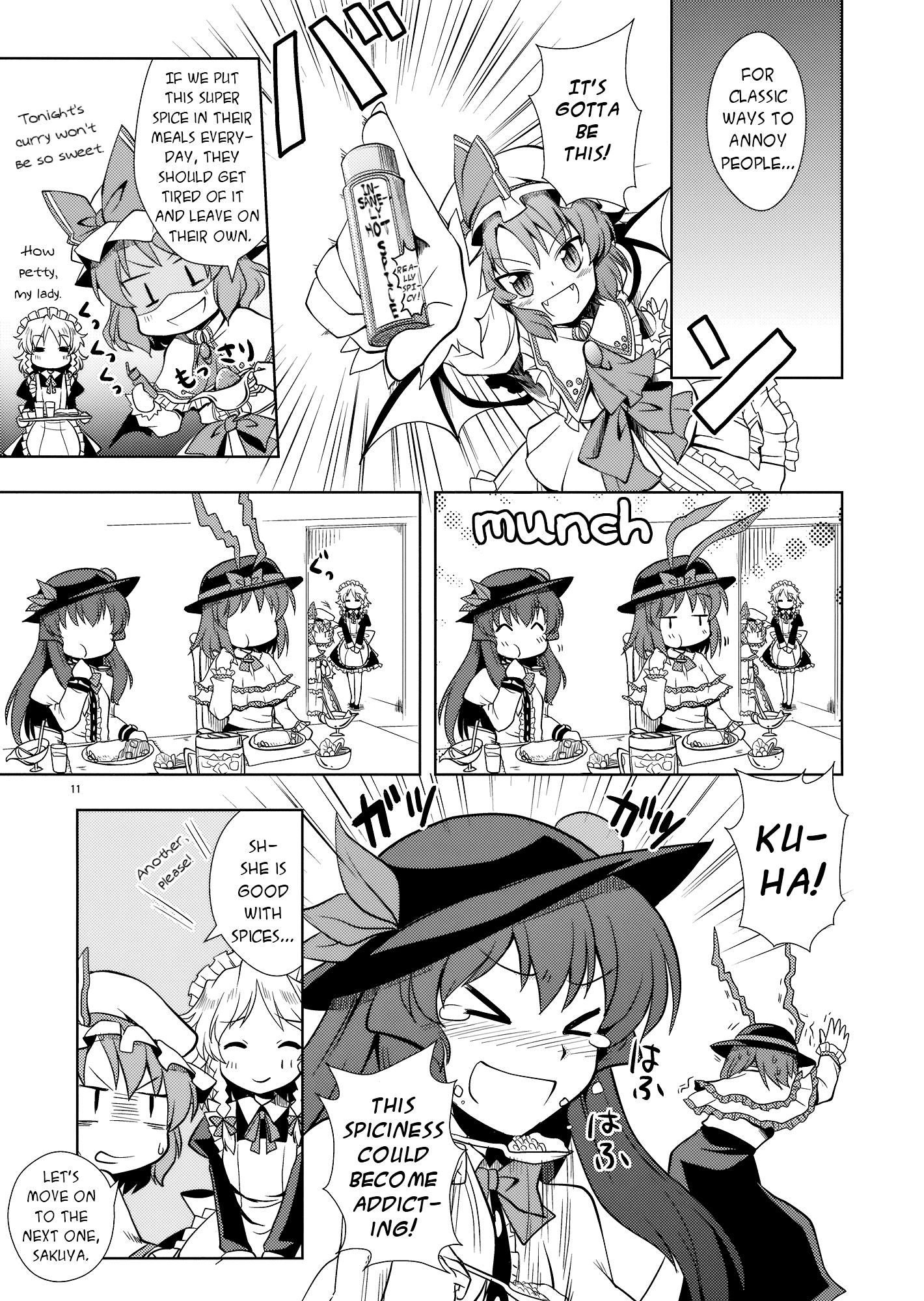 Touhou - Peaches as Souvenir (Doujinshi) Oneshot 第10页