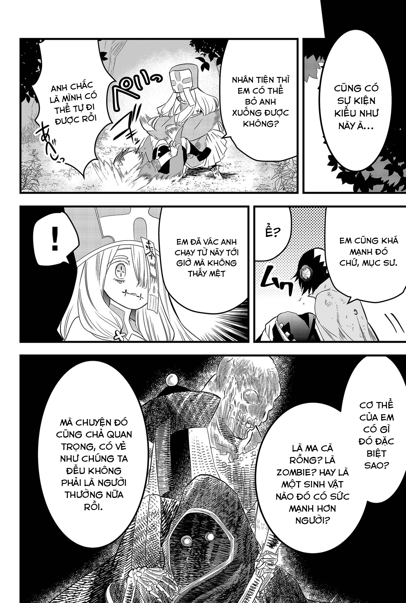 Tsugihagi Darake no Saikyou Yuusha Ougi, đến giờ thức tỉnh rồi 第12页