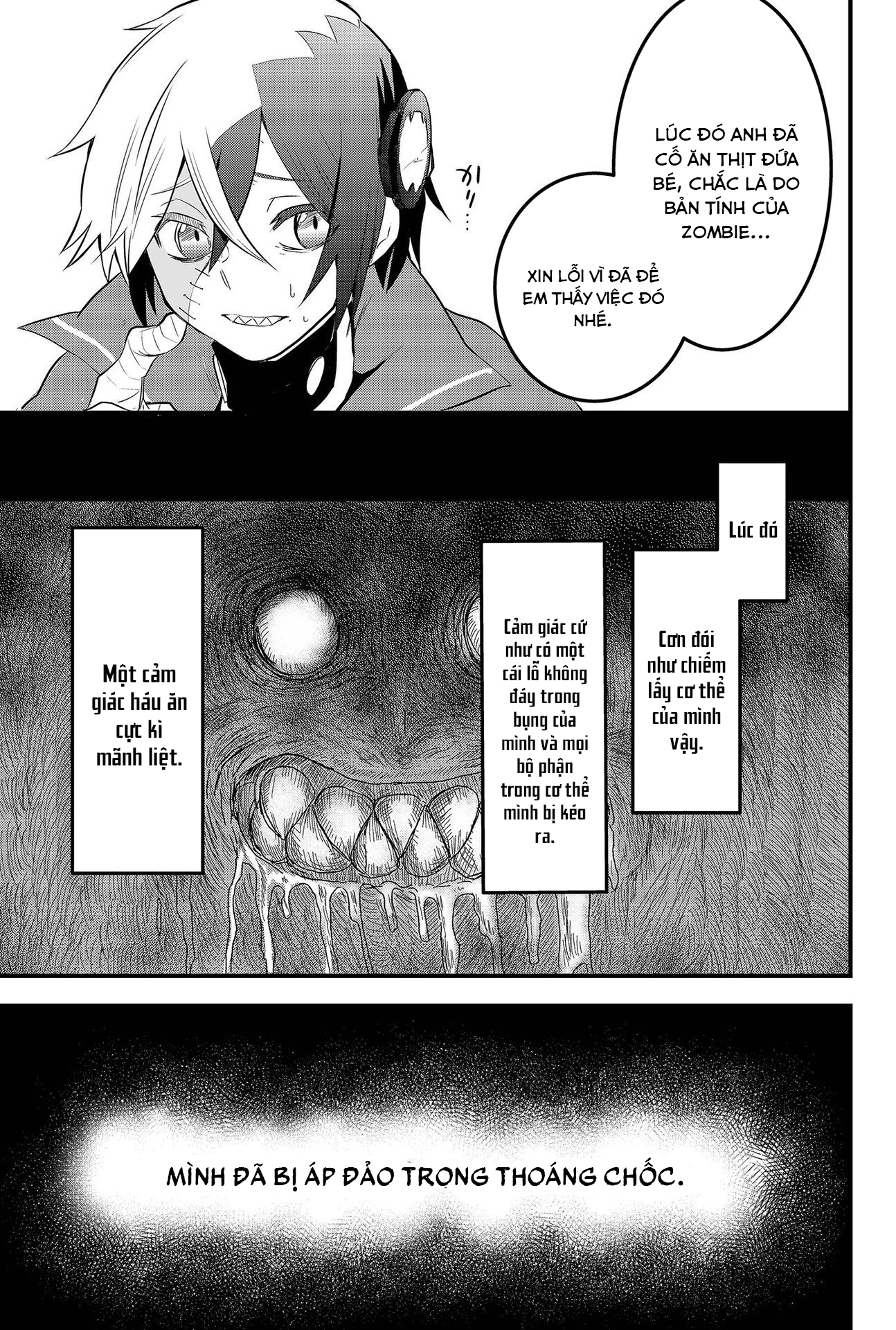 Tsugihagi Darake no Saikyou Yuusha Ougi, đến giờ thức tỉnh rồi 第13页