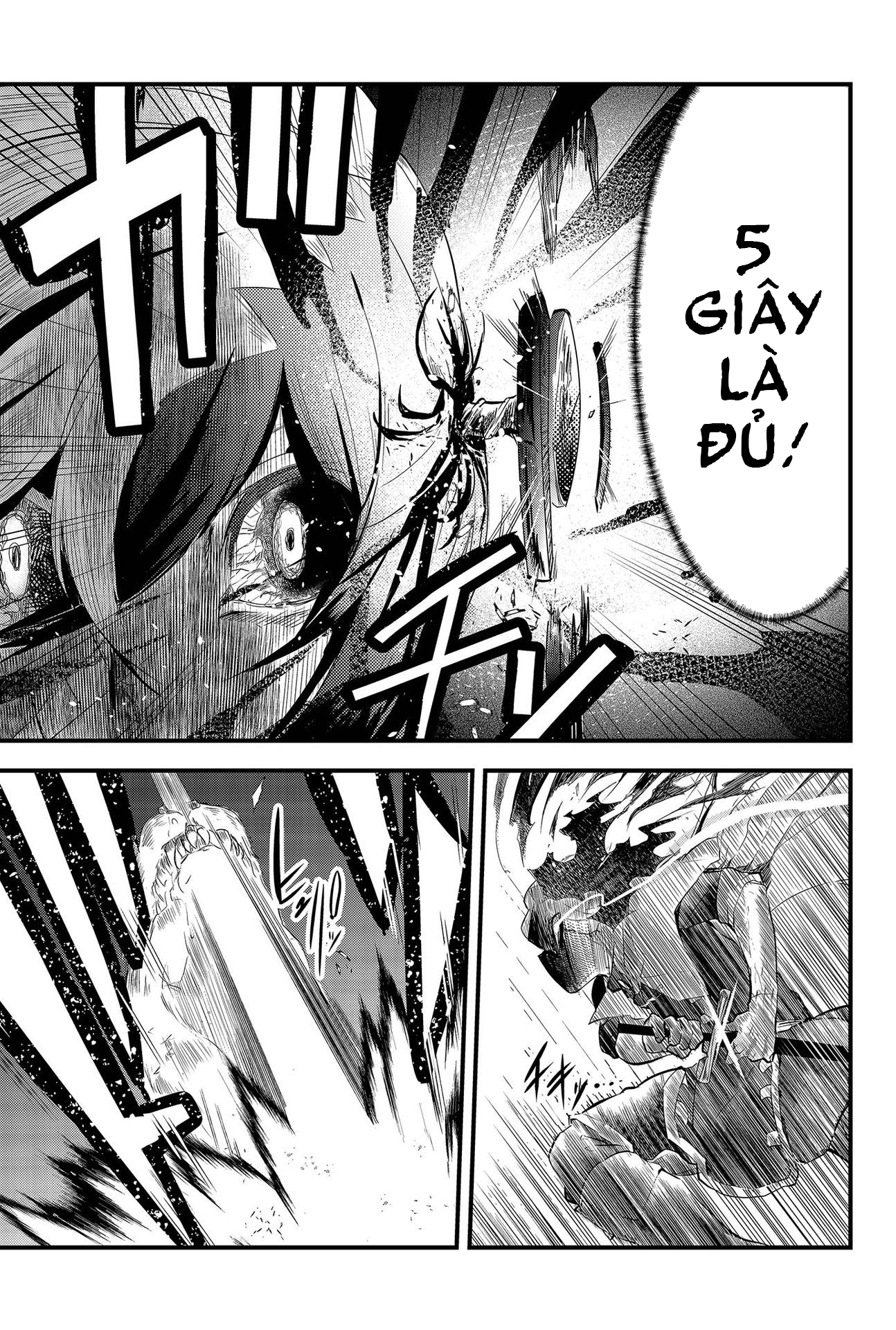 Tsugihagi Darake no Saikyou Yuusha Ougi, đến giờ thức tỉnh rồi 第19页