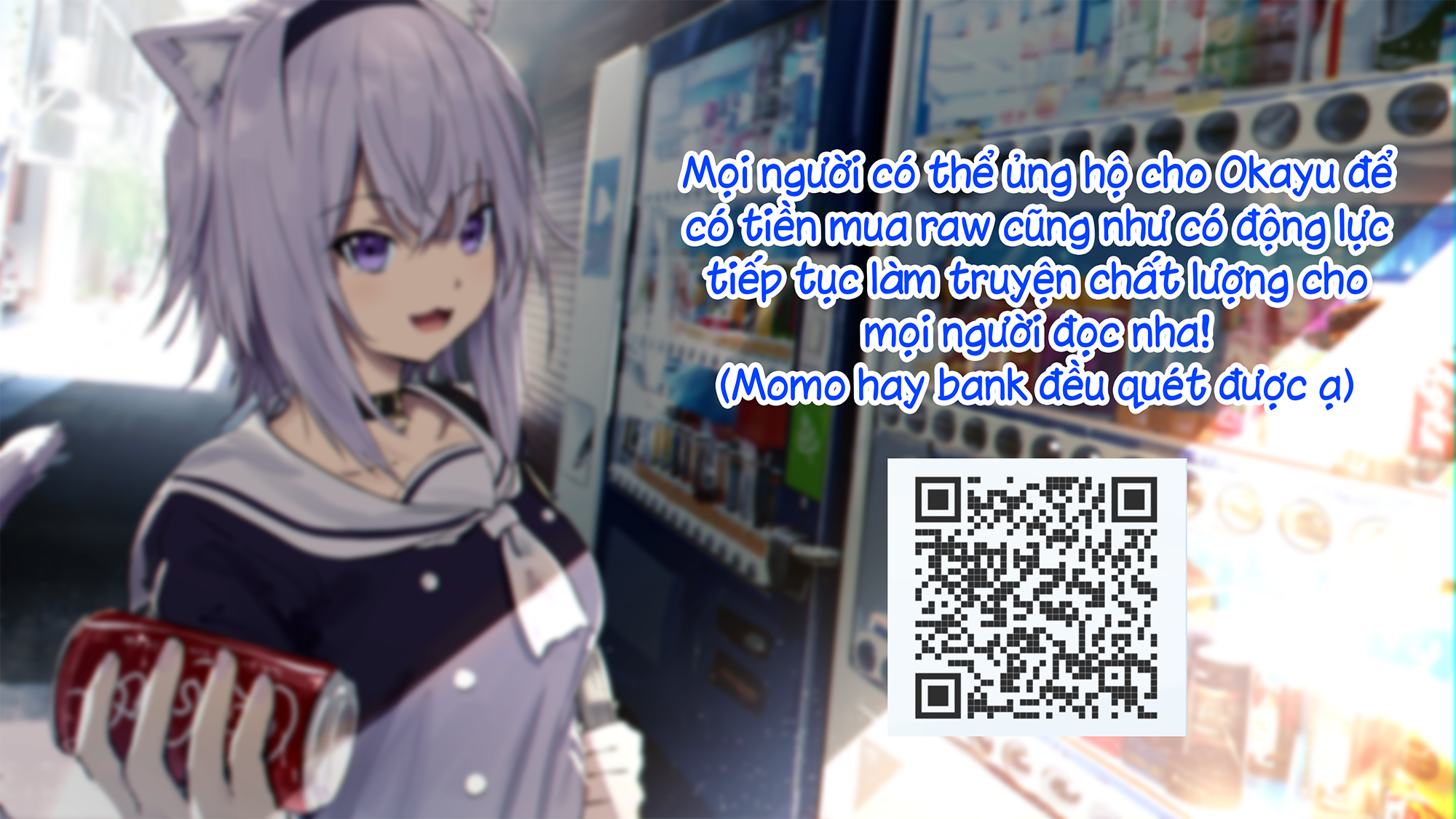 Tsugihagi Darake no Saikyou Yuusha Ougi, đến giờ thức tỉnh rồi 第31页